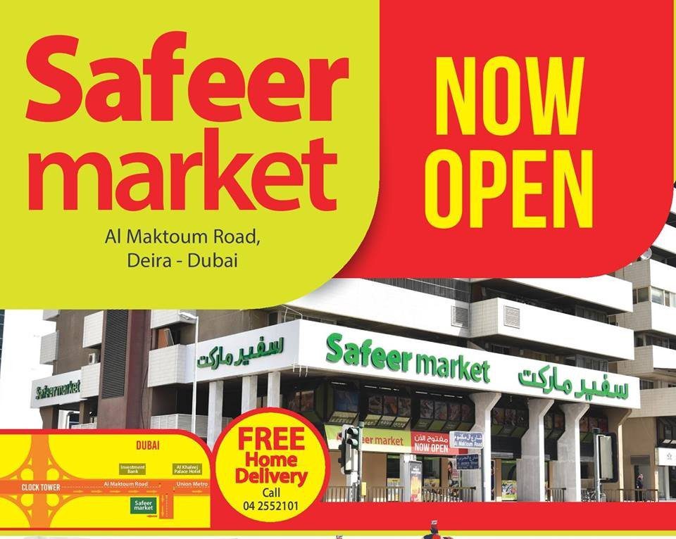 Safeer Market Offers