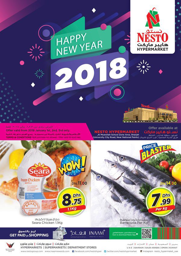 Nesto Hypermarkets New year deals Muweilah Sharjah 1-1-2018 to 3-1-2018