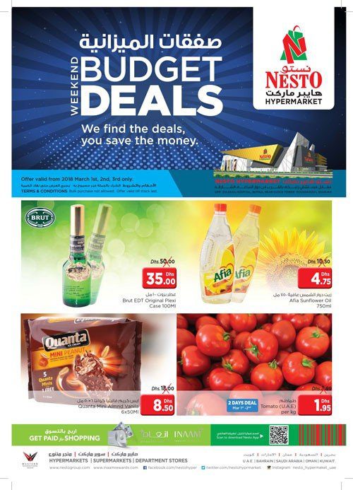 Nesto Weekend Deals