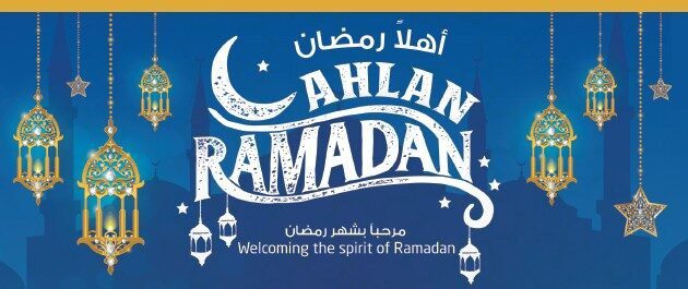 LULU AHLAN RAMADAN OFFER