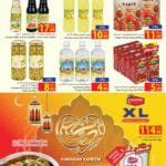 promotionsinuae