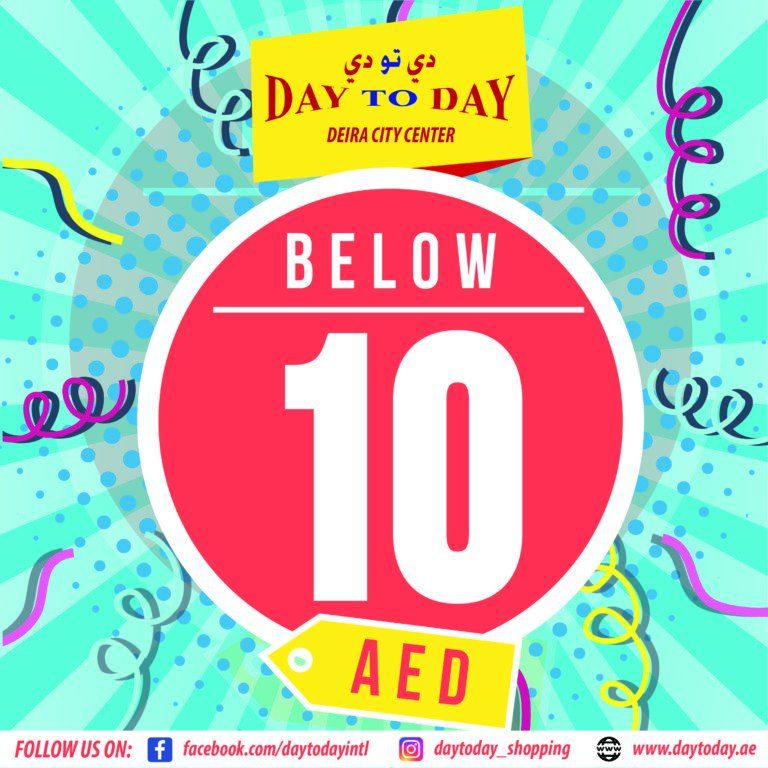 Day To Day Below 10 Dirhams Sale