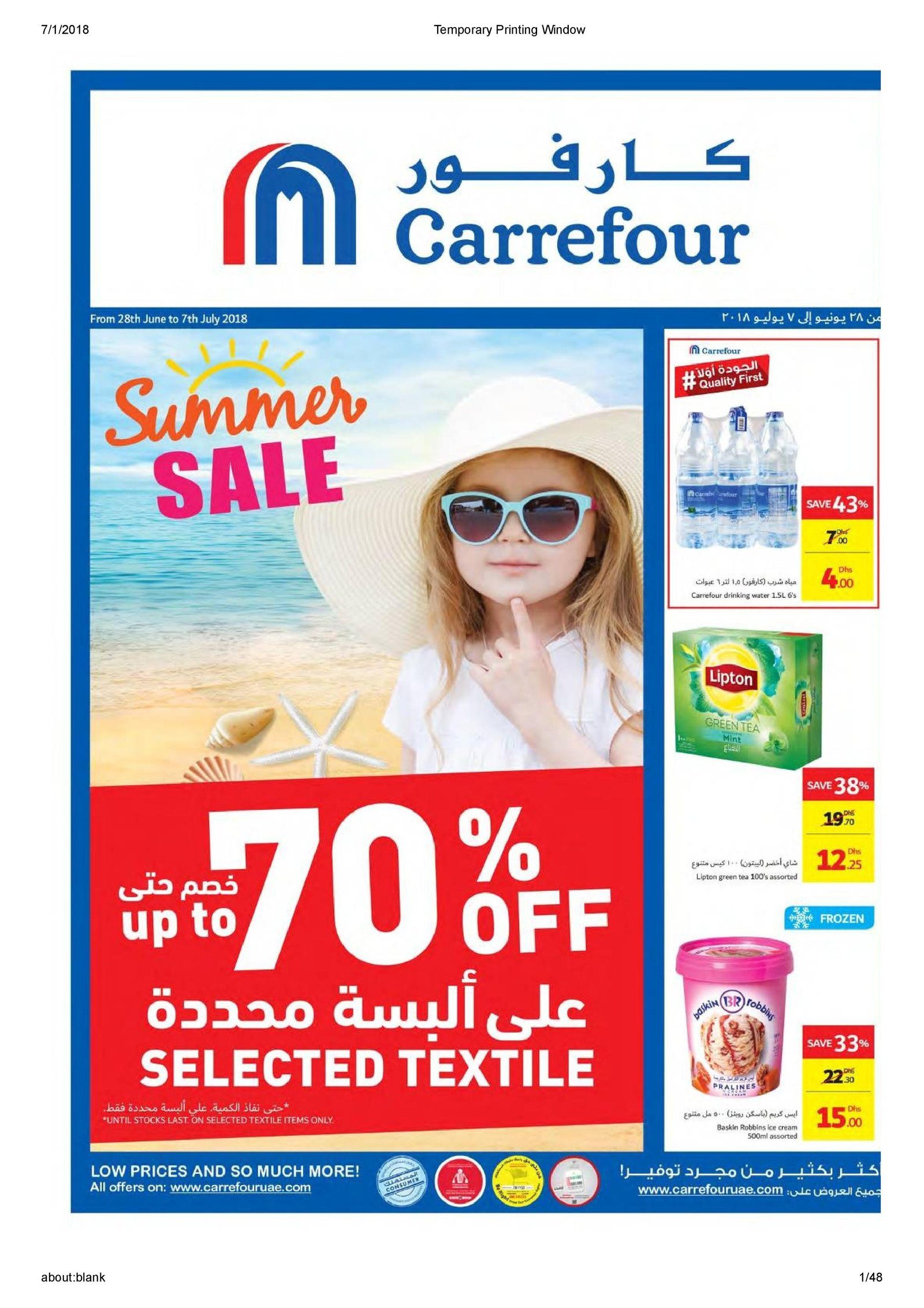 Carrefour Summer Sale