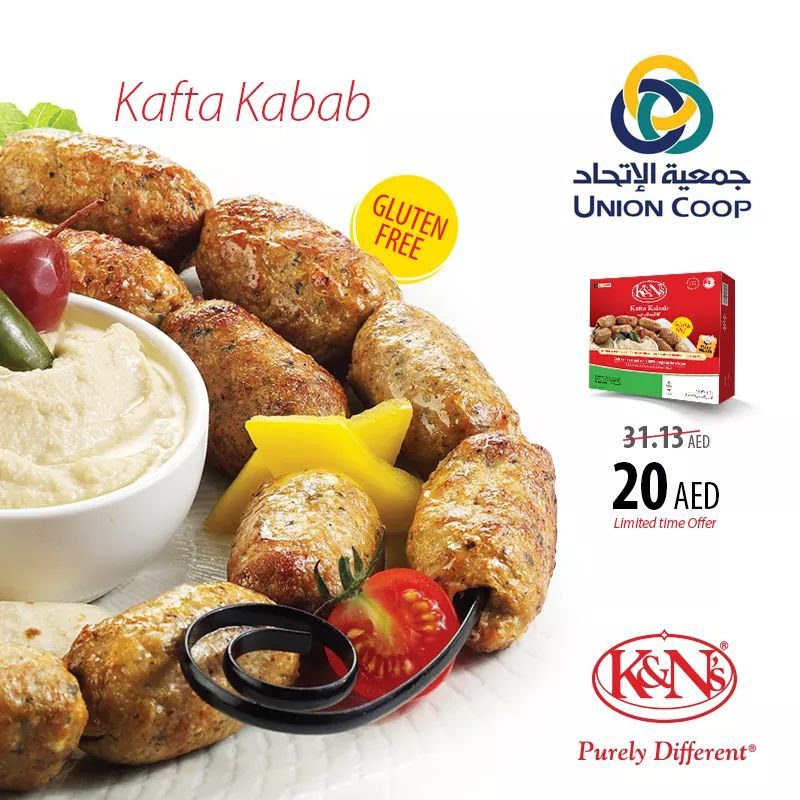 Kafta Kabab just AED 20 only @ UnionCoop