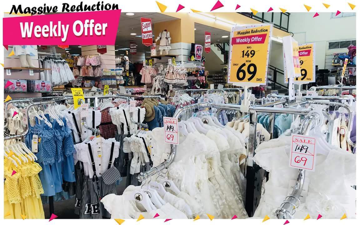 Massive Reduction at Monalisa