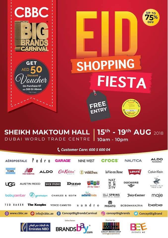 Eid shopping with CBBC Biggest End of Season Sale