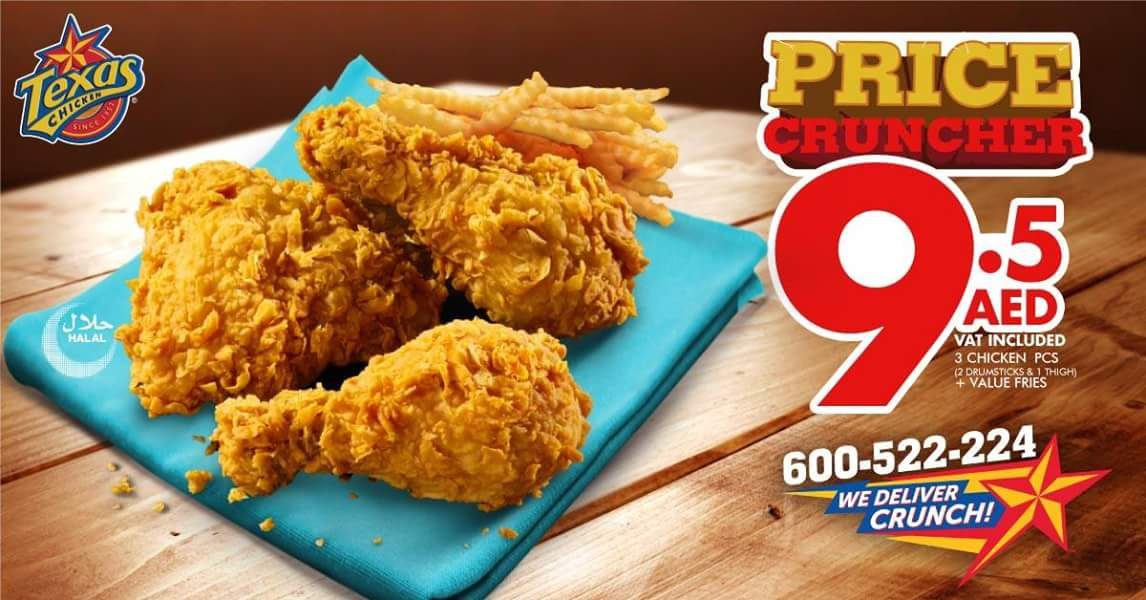FB IMG 1534510240749 Go grab the best value meal in town “Price Cruncher” for only AED 9.5! Texas Chicken Arabia