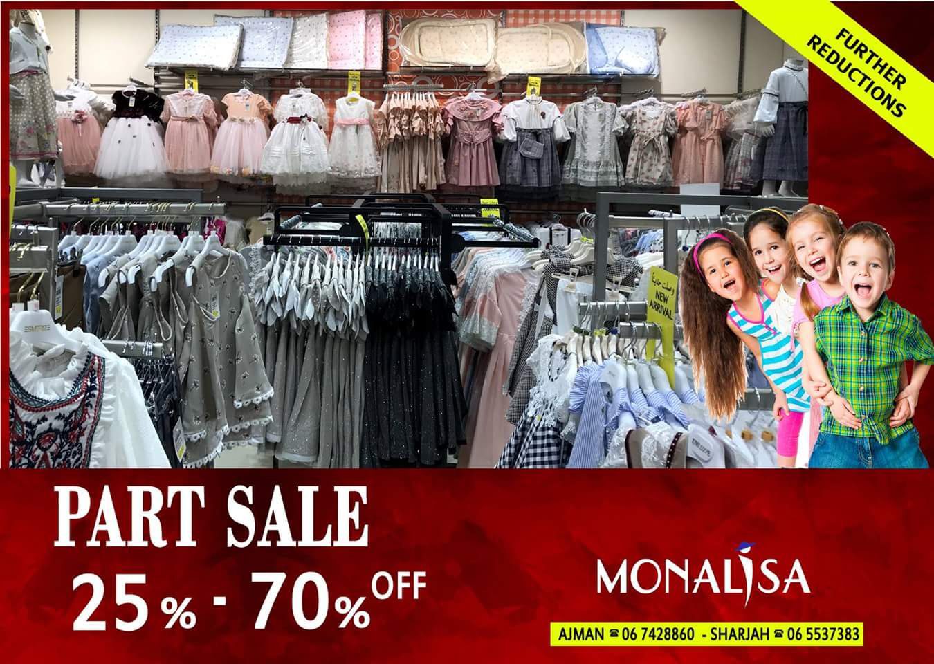 FB IMG 1535441361857 Part Sale - 25 to 70 % Off. Offer : Best Price Offer Price Starting From 5 , 10 ,14 .... Monalisa