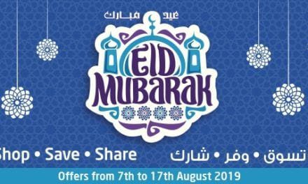 Lulu Eid Mubarak Offer