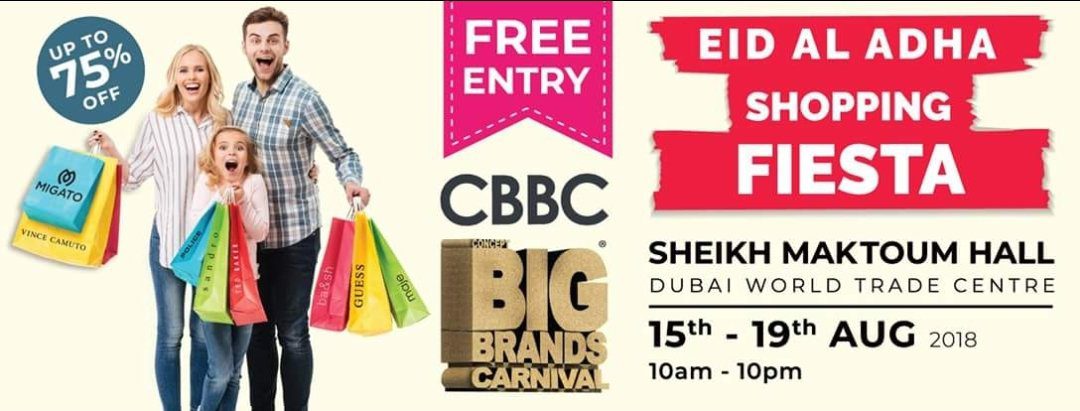 CBBC EID AL ADHA Shopping Fiesta Upto 75% Off