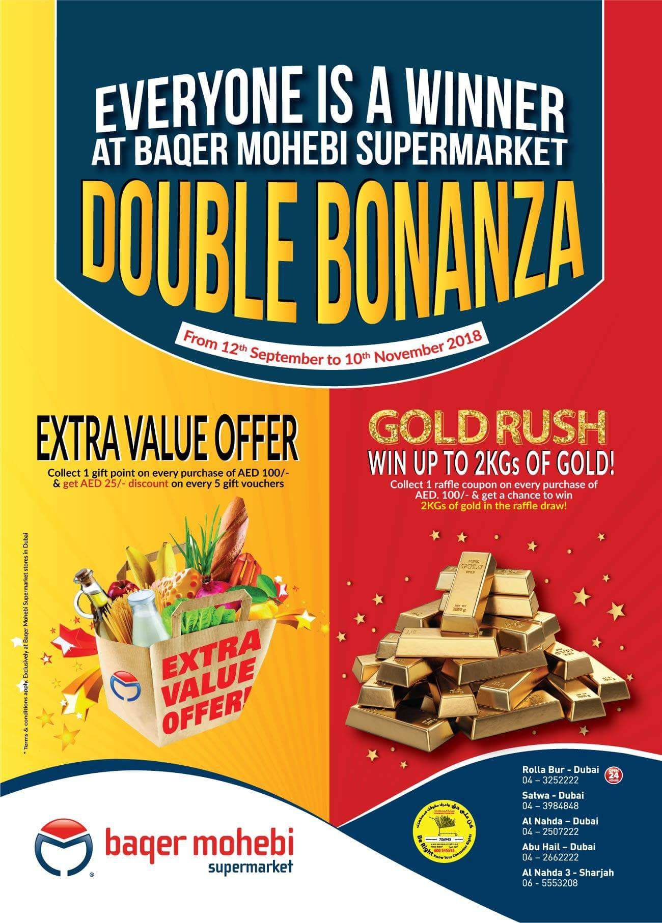 Win upto 2kgs of GOLD. Double Bonanza at Baqer Mohebi Supermarket  Extra Value Offer + Gold Rush