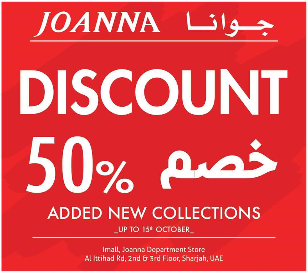 WINTER SALE!!! 50% DISCOUNT JOANNA #Sharajah