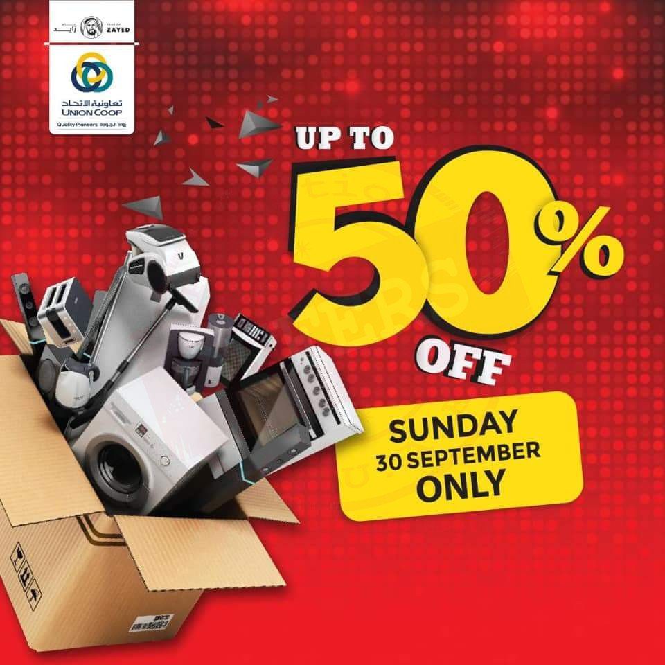 Great deals! Enjoy up to 50% OFF on selected items/brands of electronics & home appliances at #UnionCoop #tamayaz