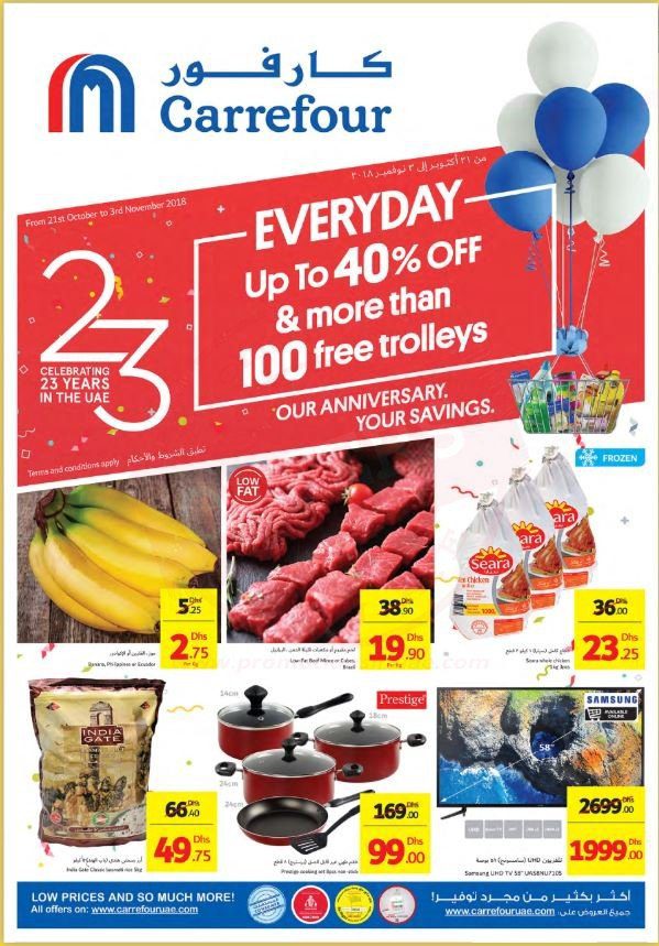 Carrefour Anniversary Your Savings Offer