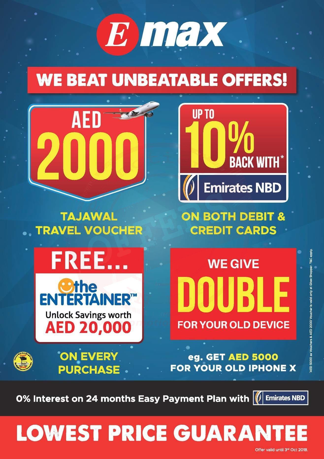 The Emax 7 wonders are here to amaze you this Gitex! Visit the Emax stand @ Gitex Shopper or any of Emax stores to grab these unbeatable market deals!