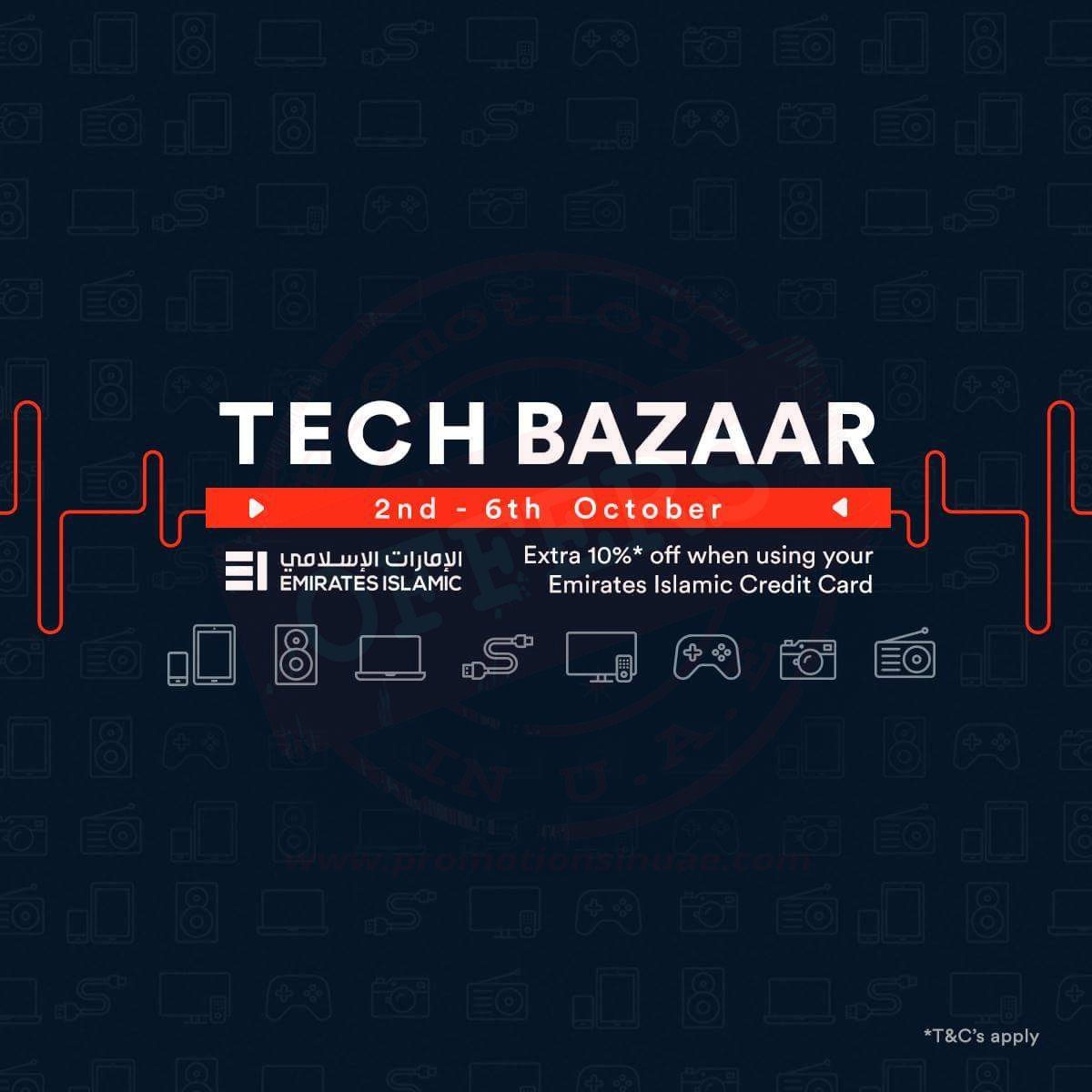 Tech Bazaar Is ON now. Souq.com