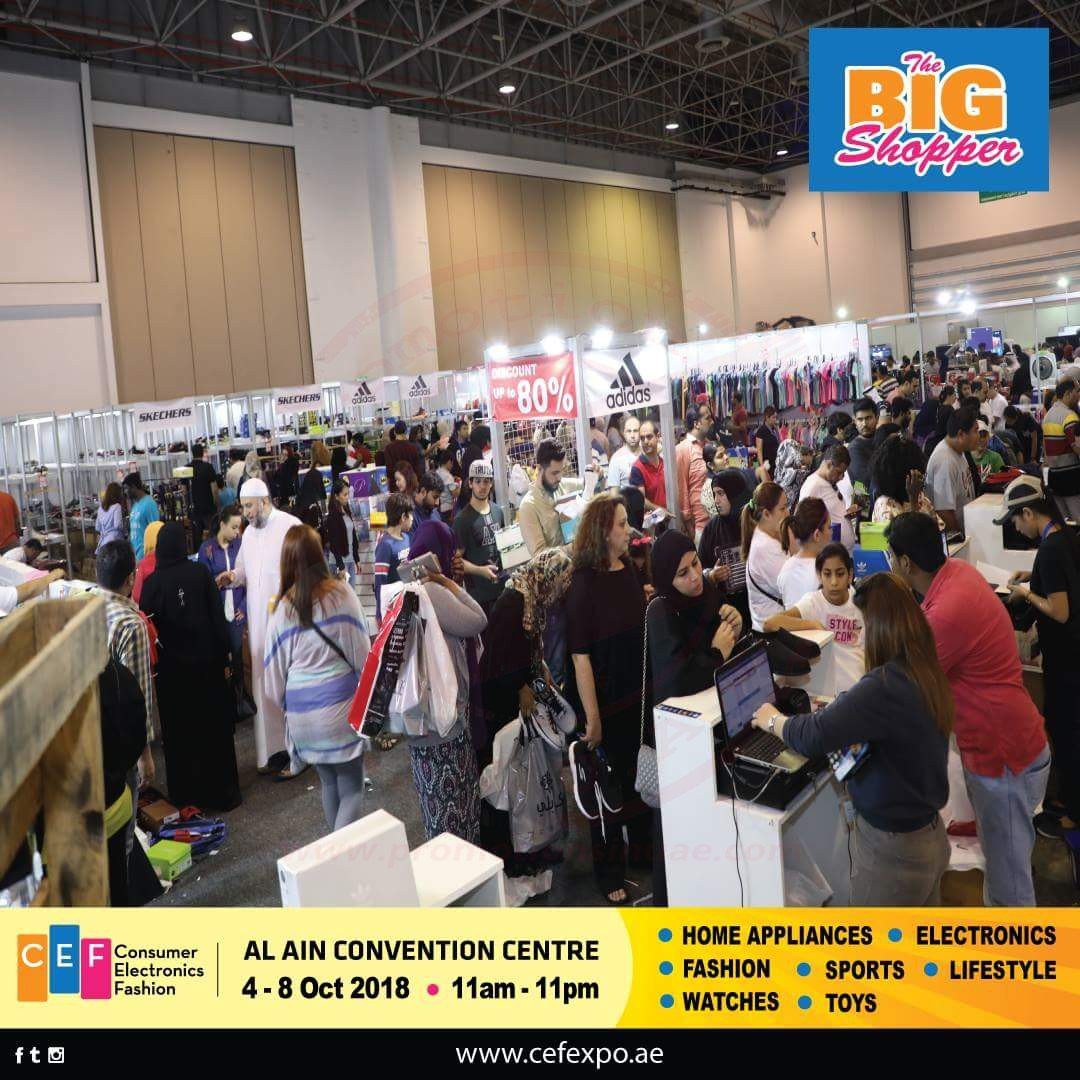 FB IMG 1538640678806 AMAZING OFFERS Only for 5 Days! Visit BIG SHOPPER. Enjoy upto 80% discounts on all items. #TheBIGShopper #CEFExpo