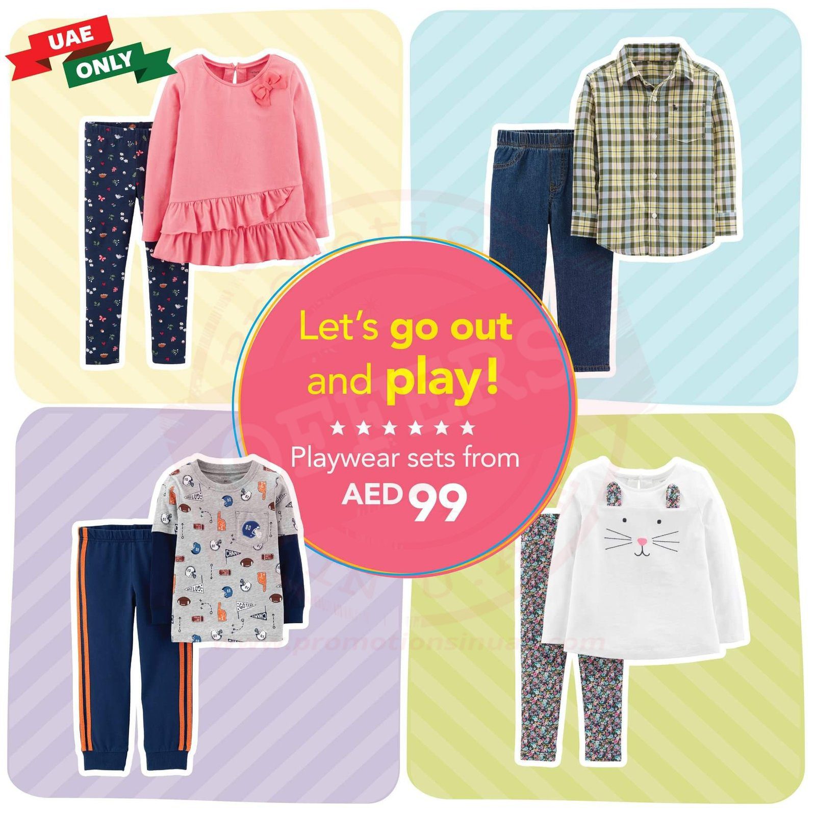 They’re made to match for perfect co-ordination and start from only AED 99! Will you need one for your little boy or girl? Carter’s