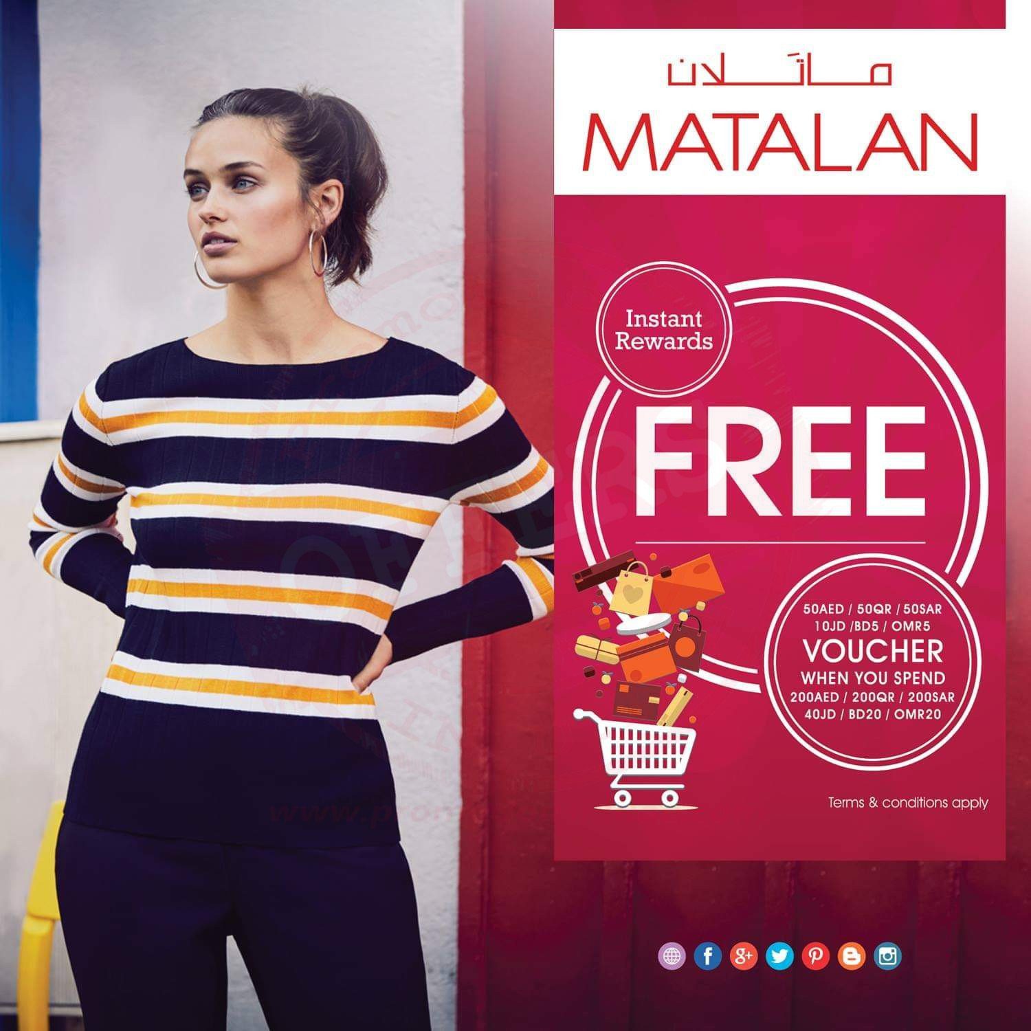 FB IMG 1539850203097 Spend 200AED & Get FREE 50AED Voucher with instant redemption! Shop & get the best deal ever at MATALAN