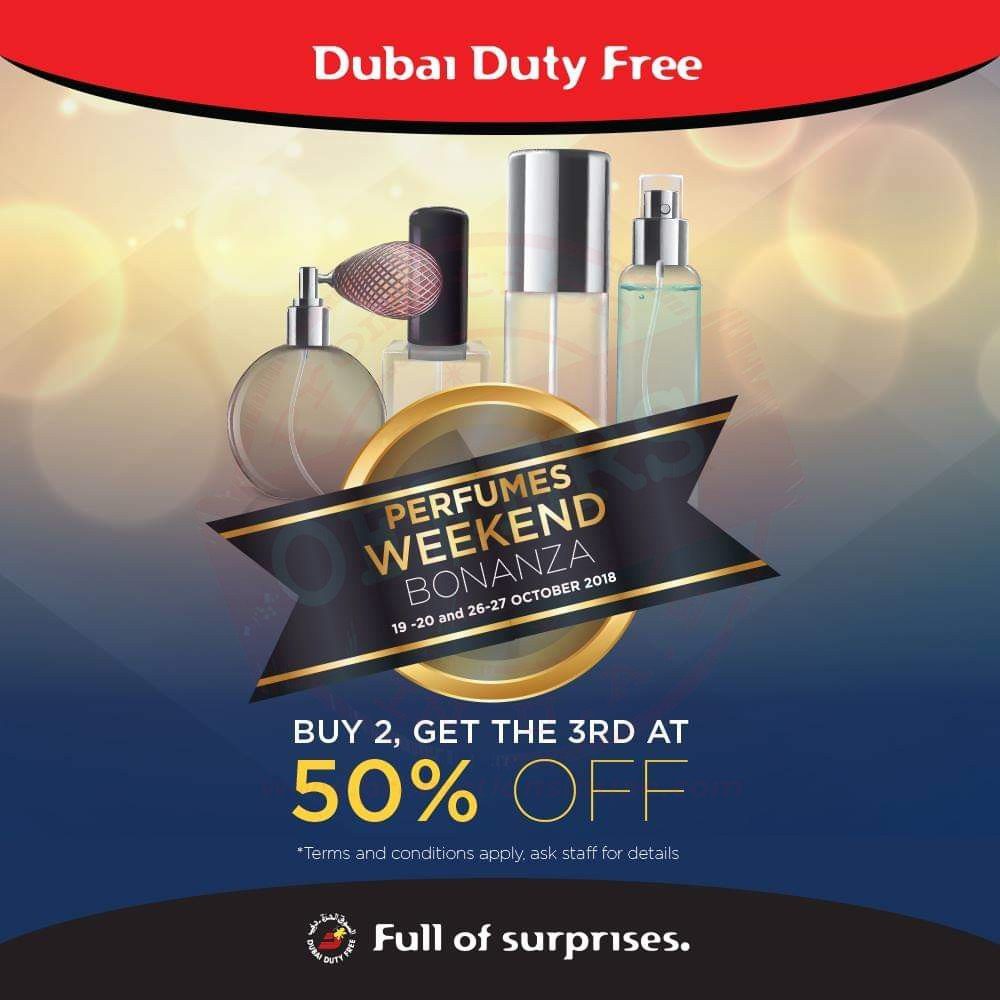 FB IMG 1540021776776 Find your perfect perfume scent and get the third bottle at 50% off when shopping at Dubai Duty Free.