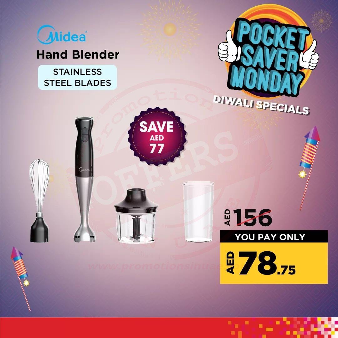 FB IMG 1541420835298 Monday’s here again and that means another chance to take advantage of this week’s Pocket Saver Monday deals. Remember, these specially chosen offers are only available today. EROS GROUP