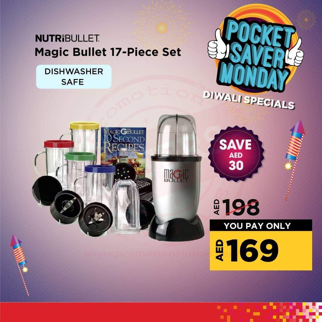 FB IMG 1541420838008 Monday’s here again and that means another chance to take advantage of this week’s Pocket Saver Monday deals. Remember, these specially chosen offers are only available today. EROS GROUP