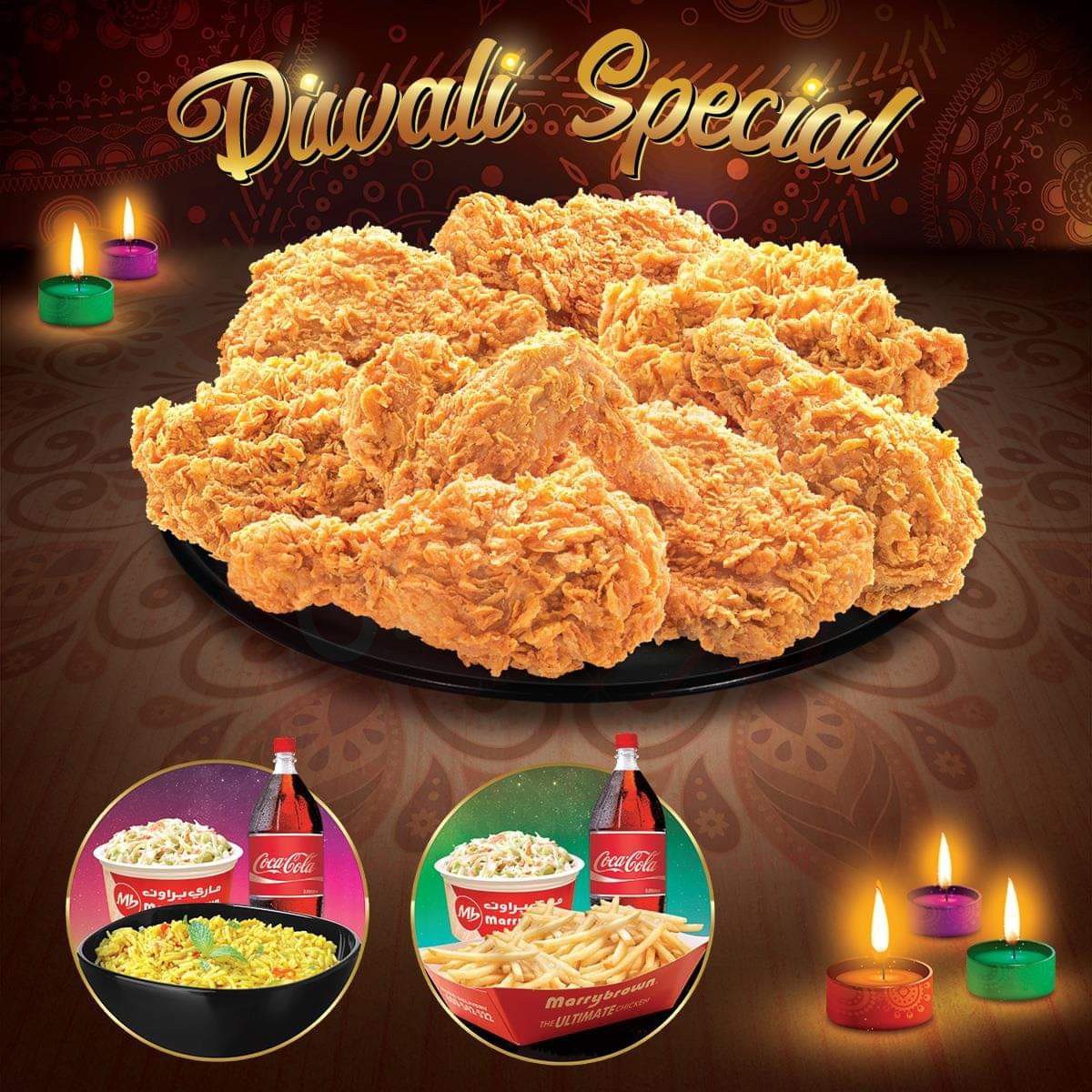 Celebrate Diwali with Marrybrown’s special offering for the whole family.  Avail of 8pcs MB Chicken for AED 32 only Happy Diwali. ?
