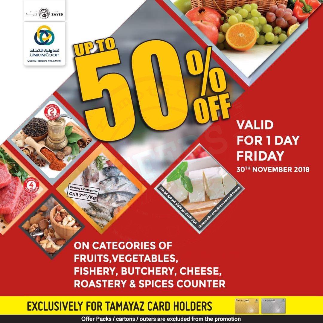 Avail up to 50% OFF at UnionCoop.