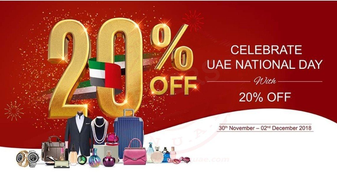 Celebrate UAE National Day with 20% OFF on a wide range of products at Dubai Duty Free