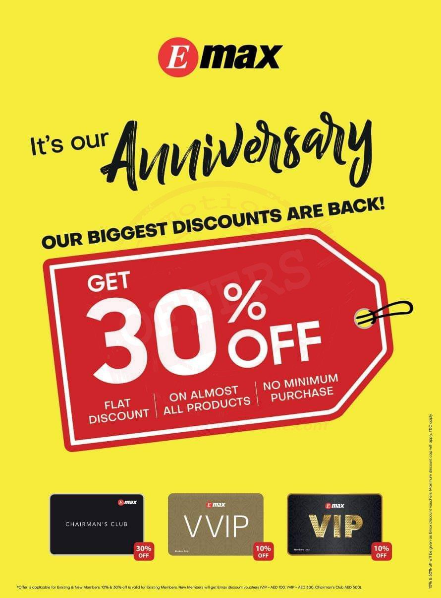 Anniversary OFFER at Emax
