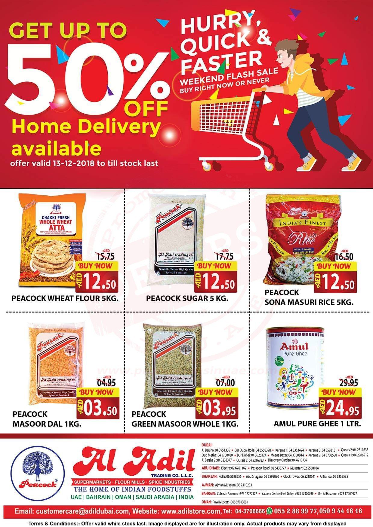 Up to 50% off on Al Adil Weekend Sale.