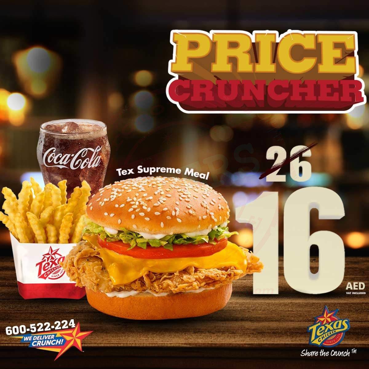 FB IMG 1545138572710 Share the Crunch @ AED 16 only at Texas Chicken UAE