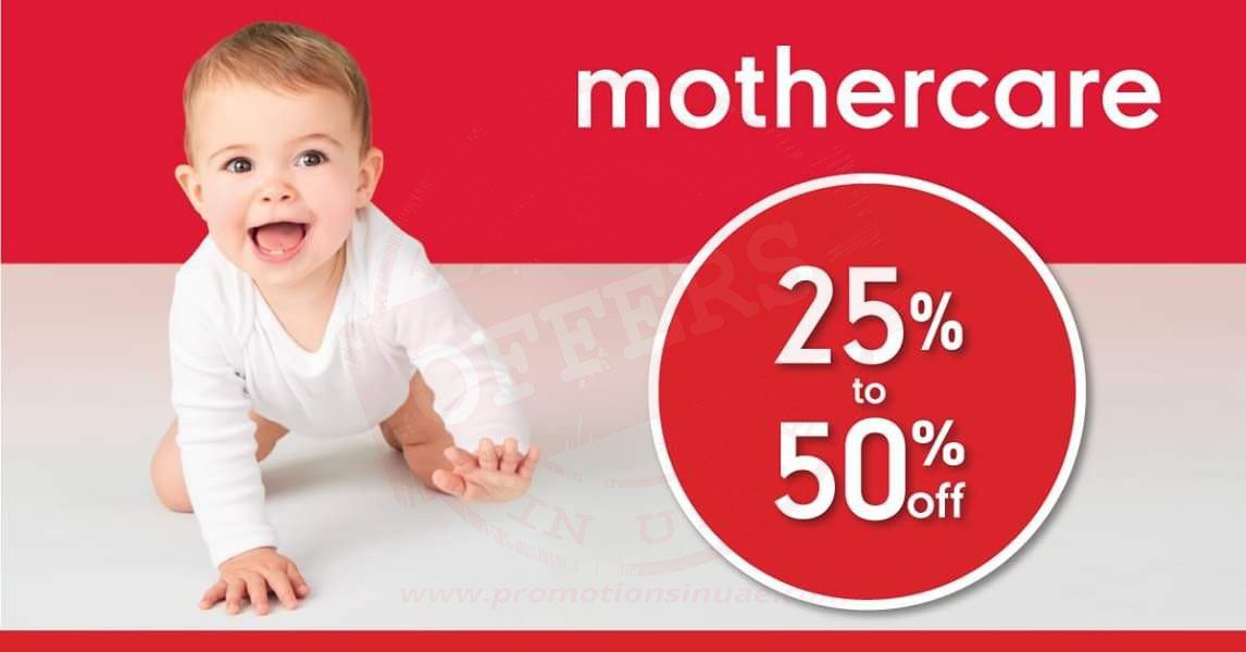 FB IMG 1546004220985 Enjoy upto 50% off at Mothercare