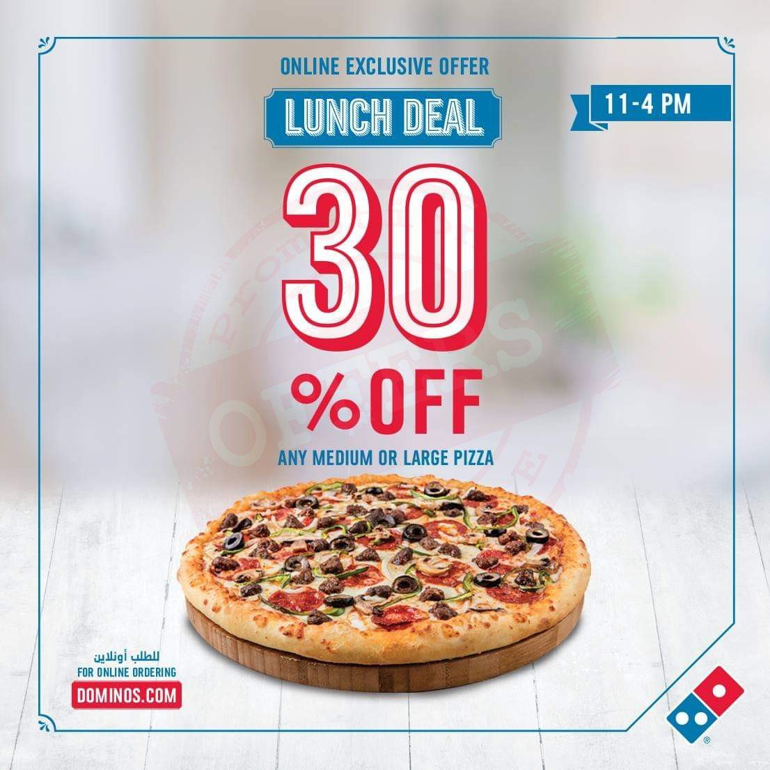 FB IMG 1549273810988 30% OFF when you order lunch at Domino's Pizza