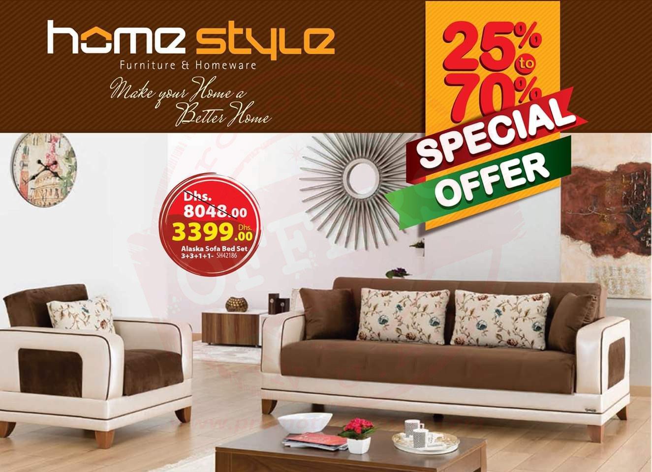 Offer at Home Style UAE