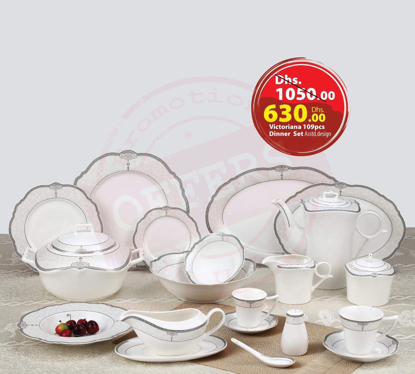 FB IMG 1553580130928 Offer at Home Style UAE