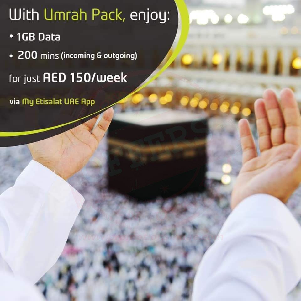 Etisalat Umrah‬⁩ package