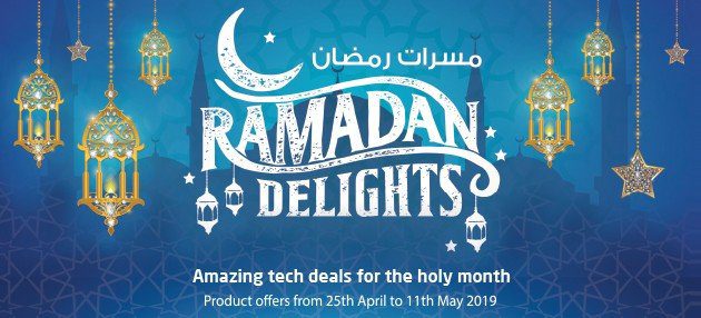 Lulu Ramadan Delights Offer