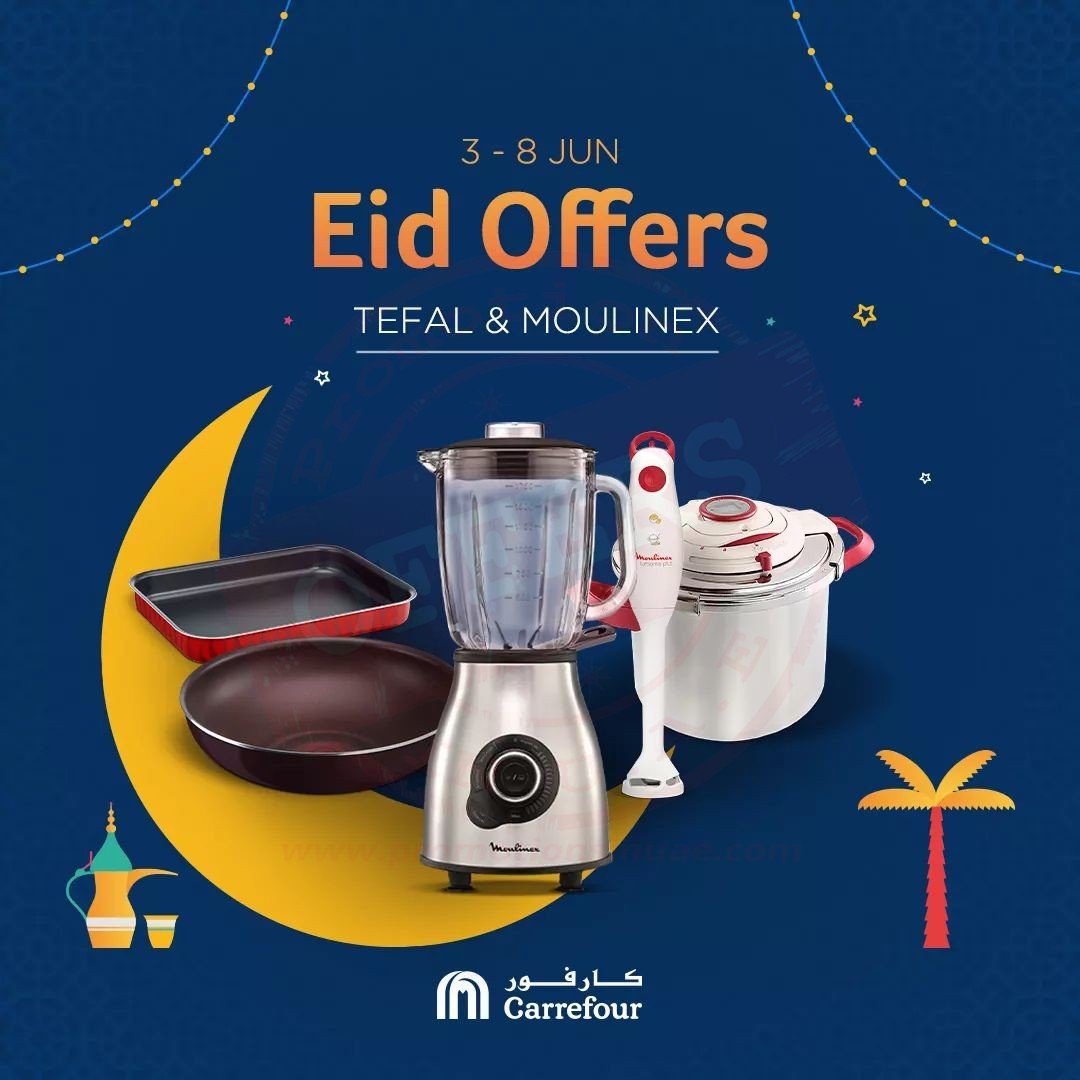 Incredible Eid offers! Enjoy discounts @ Carrefour