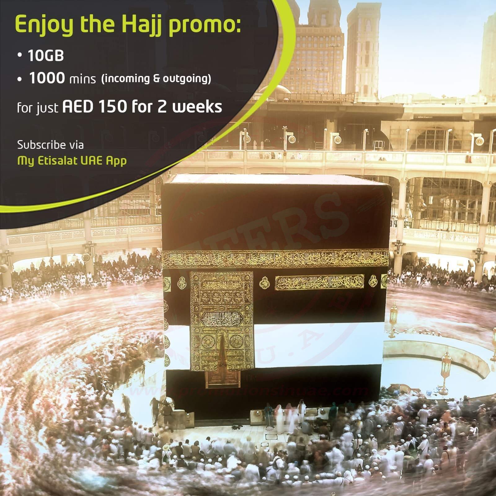 FB IMG 1565003753249 Etisalat Hajj package