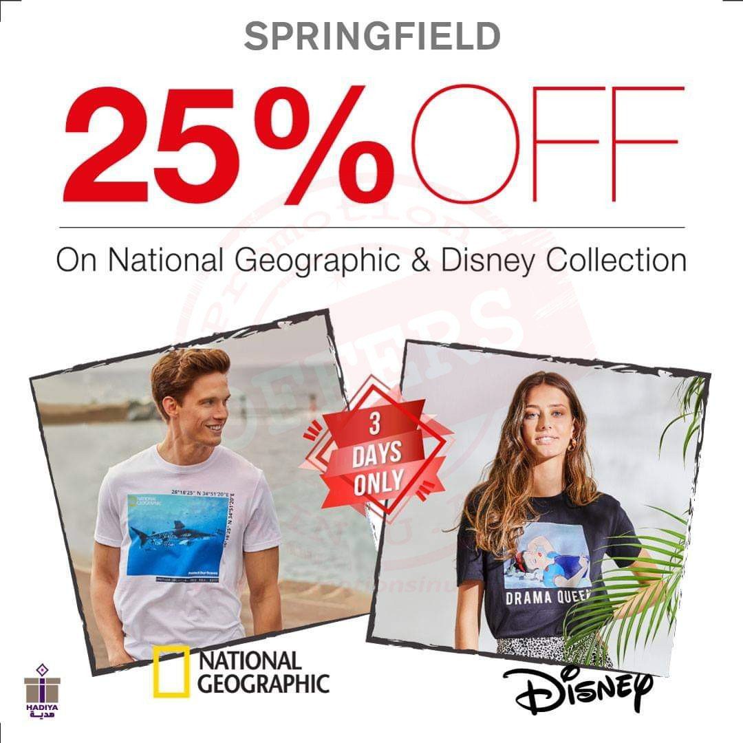 FB IMG 1568297847431 Get SPRINGFIELD'S collection for 25% Off #Springfield #Fashion