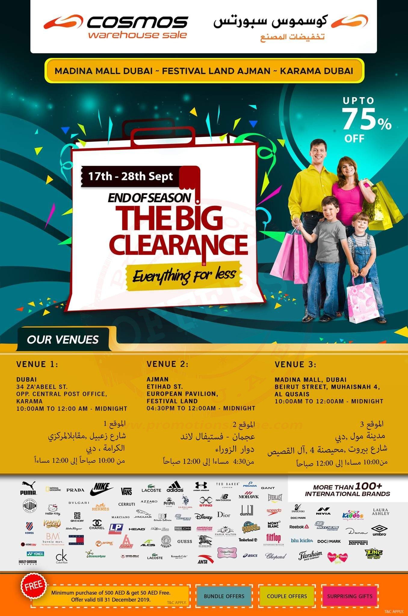 FB IMG 1568791602156 The Big CLEARANCE SALE. COSMOS Warehouse Sale