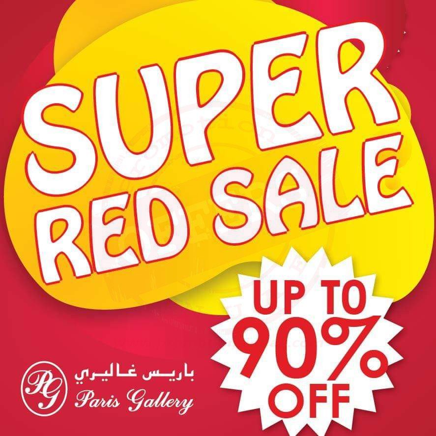 FB IMG 1568890097911 SUPER RED SALE – Up to 90% off. Paris Gallery and Watch Gallery