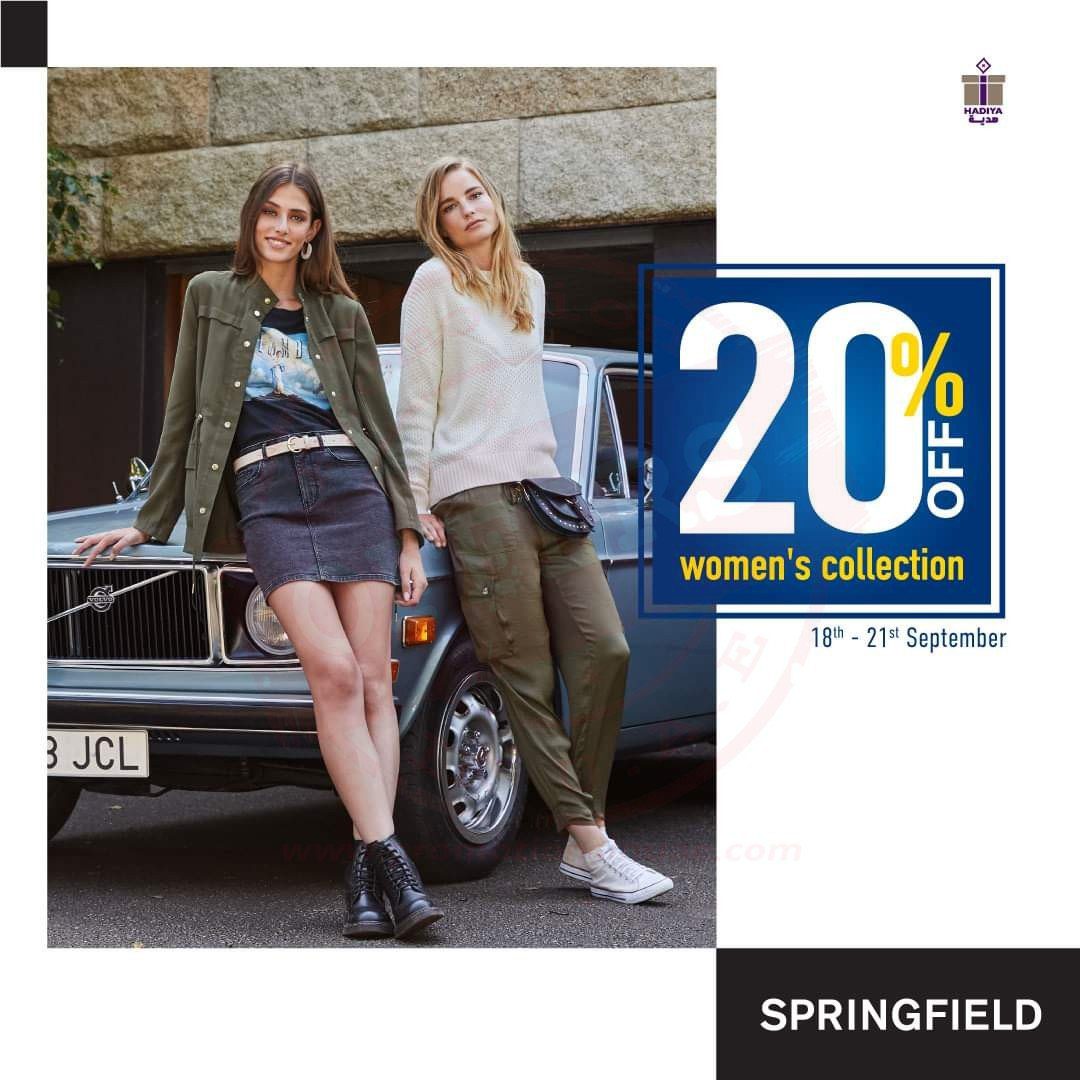 FB IMG 1568892436228 Springfield 20% Off on your favorite pieces