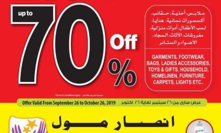 BIG SALE UPTO 70% OFF @ <br>Ansar Mall & Ansar Gallery