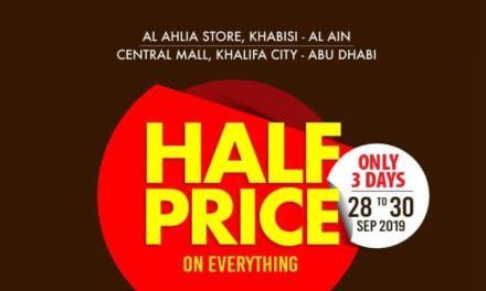 Half Price Offer Alert !!<br>Shop at Home Style