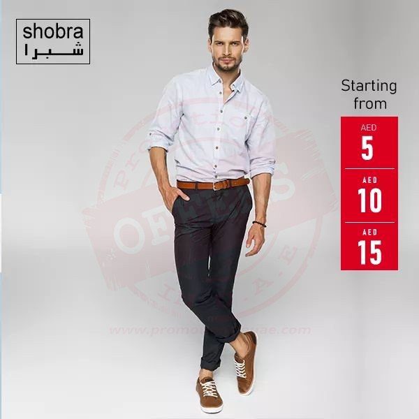 FB IMG 1569602604204 WEEKEND OFFER!<br>Starting from AED 5,AED 10, AED 15 @ SHOBRA.
