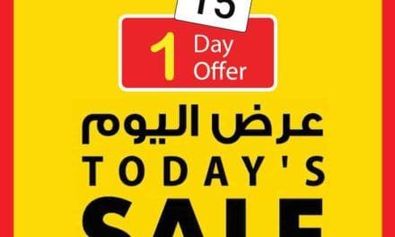 Amazing “One Day” Offer!! Ajman Coop