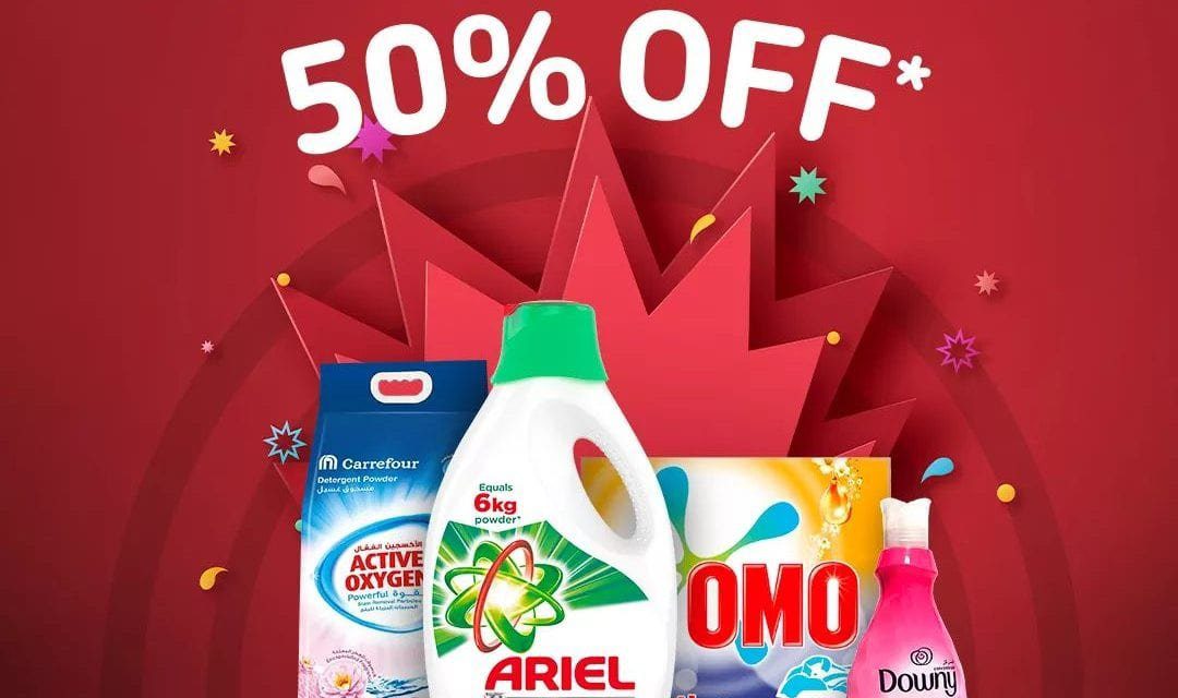 50% OFF on home care washing products at Carrefour