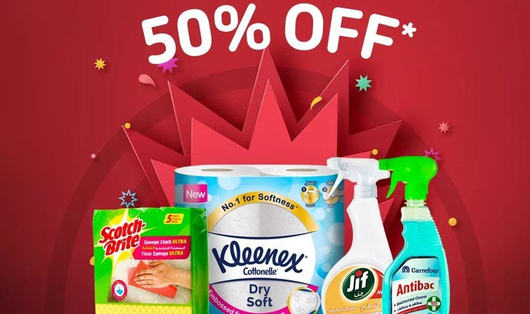 50% OFF on kitchen and bathroom essentials at any Carrefour